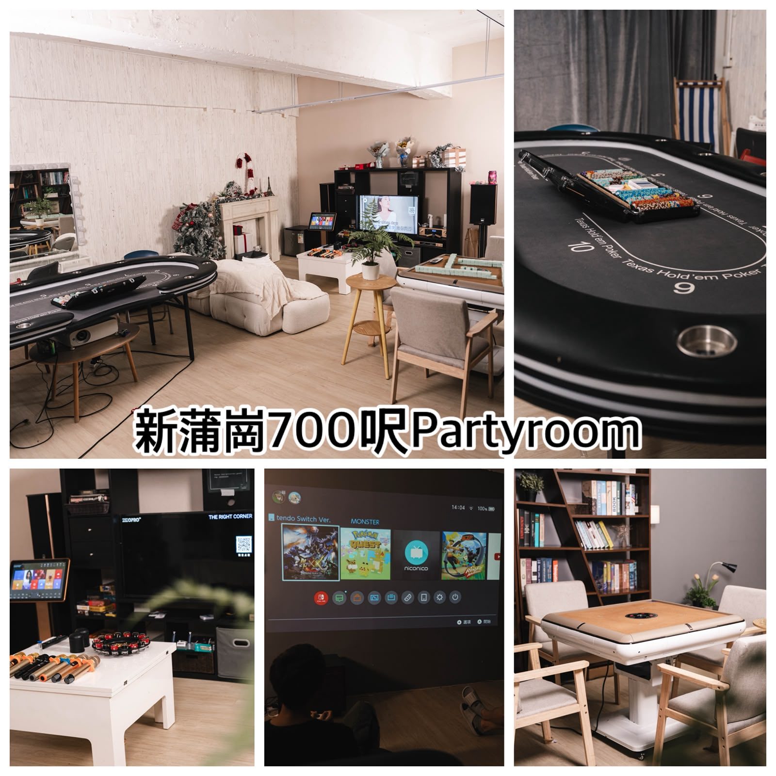 The Right Corner Studio